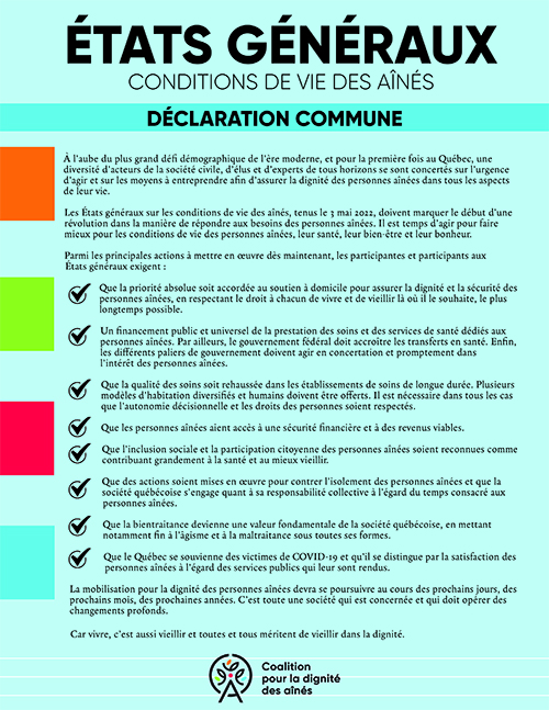 États généraux sur les conditions de vie des aînés | L’APTS est fière d’appuyer la Déclaration commune - APTS États généraux sur les conditions de vie des aînés | L’APTS est fière d’appuyer la Déclaration commune - APTS