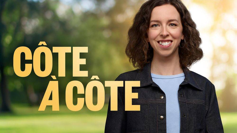 AVOIR DE L'AMBITION POUR NOTRE CÔTE-NORD: entrevue radio avec Catherine Paquette à Côte-à-Côte (Radio-Canada) - APTS AVOIR DE L'AMBITION POUR NOTRE CÔTE-NORD: entrevue radio avec Catherine Paquette à Côte-à-Côte (Radio-Canada) - APTS